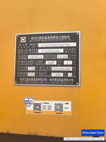 Buy XCMG QY25K5C Used Crane / 2 Buy XCMG QY25K5C Used Crane / 2